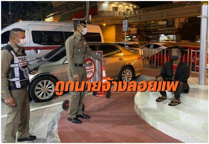 เขมร