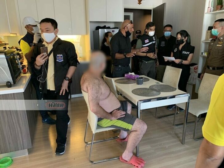เข้เรนจำ