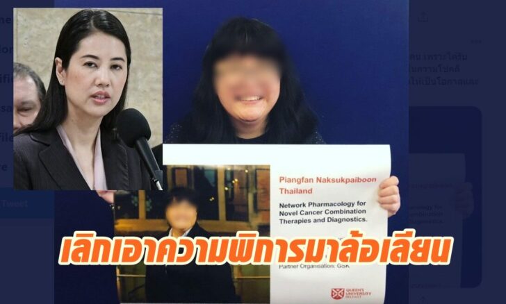 เพียงฝัน5