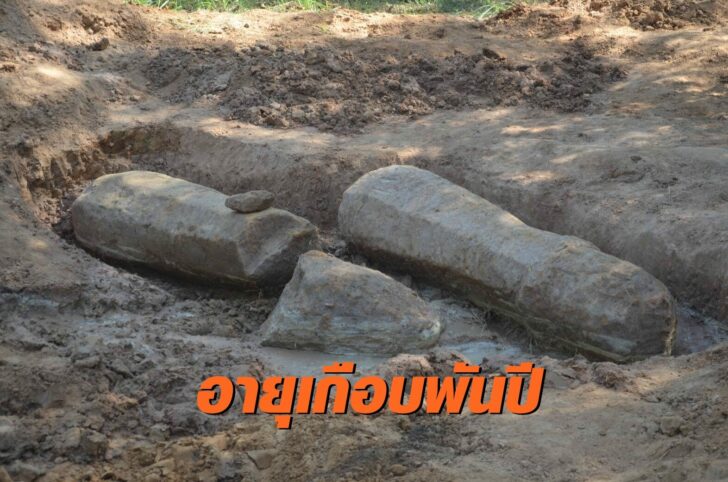 เสาเสมา1