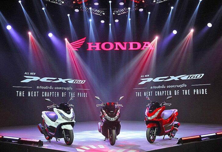 เอพีฮอนด้า1 เอ.พี.ฮอนด้าขายทะลุ1.18ล.คัน ลุยเปิดพีซีเอ็กซ์160-เวฟ110ใหม่