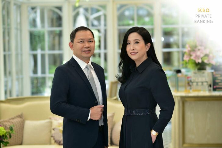 เอสซีบี