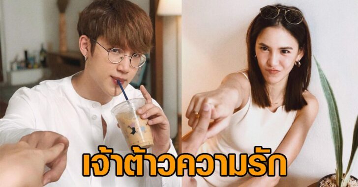 แกงส้มดาวปกนำ241