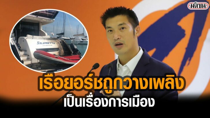 โควืด-656