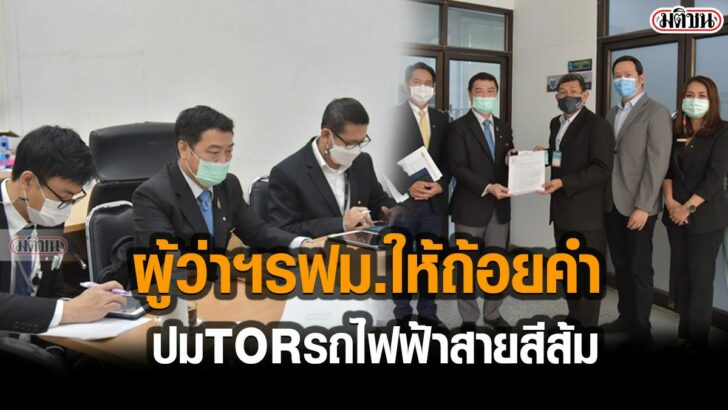 โควืด-6566