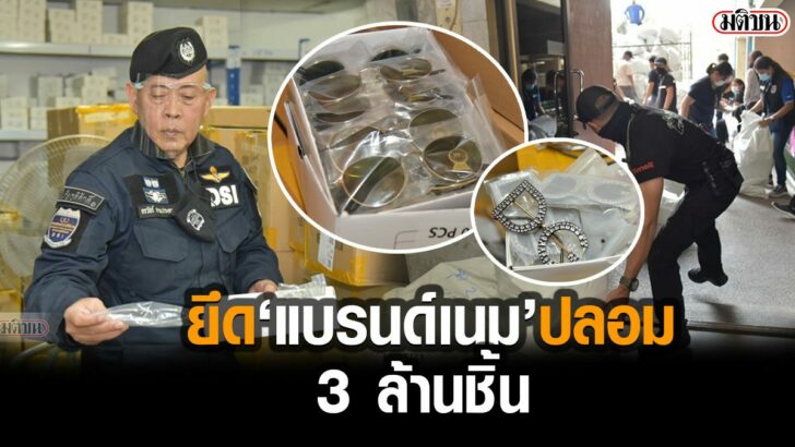 โควืด21545