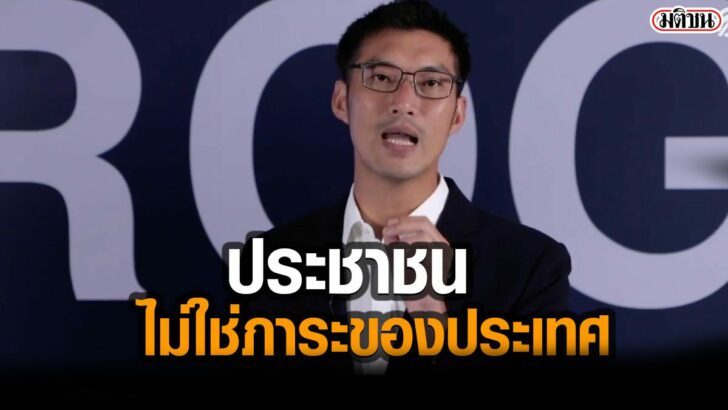 โควืด45453.