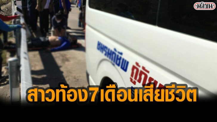 โควืด565656323232