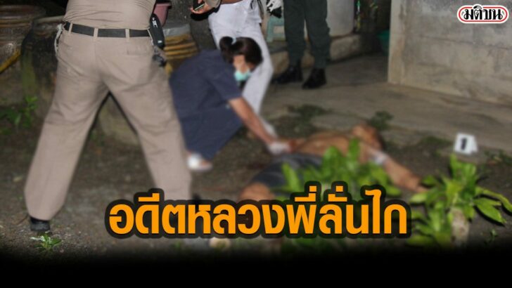 โควืด56656