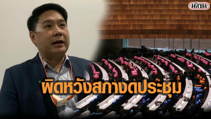โควืด6232