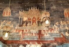 ดุลยภาพ ดุลยพินิจ : ดวงตาของฌาน ดุลยภาพ ดุลยพินิจ : ดวงตาของฌาน : โดย ตีรณ พงศ์มฆพัฒน์