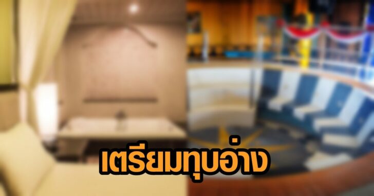 โพไซดอน 41