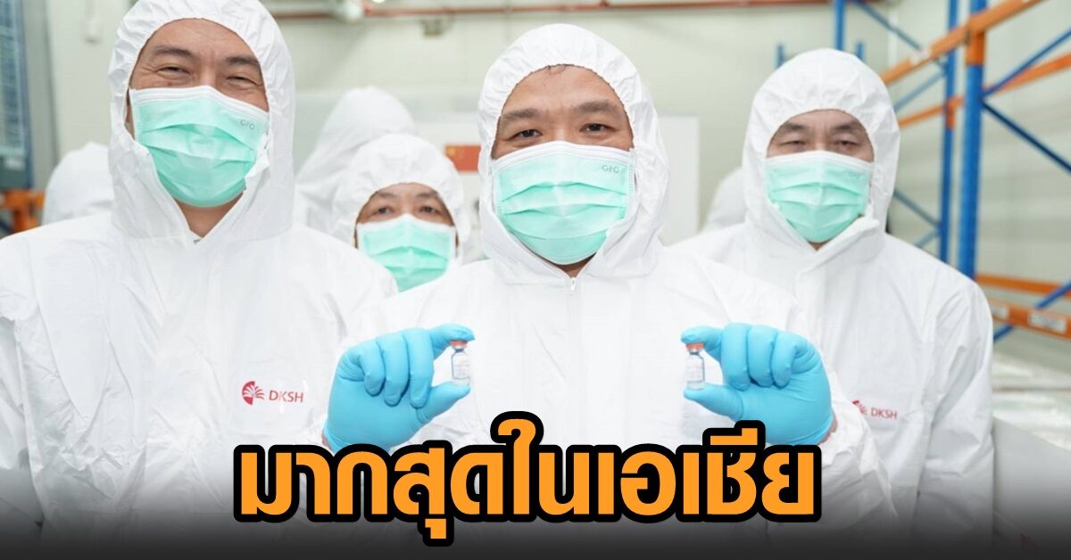 ‘อนุทิน’ ปลื้ม ไทยมีวัคซีนในมือมากสุดในเอเชีย เผย ‘แอสตร้าเซนเนก้า’ มาถึงบ่ายนี้