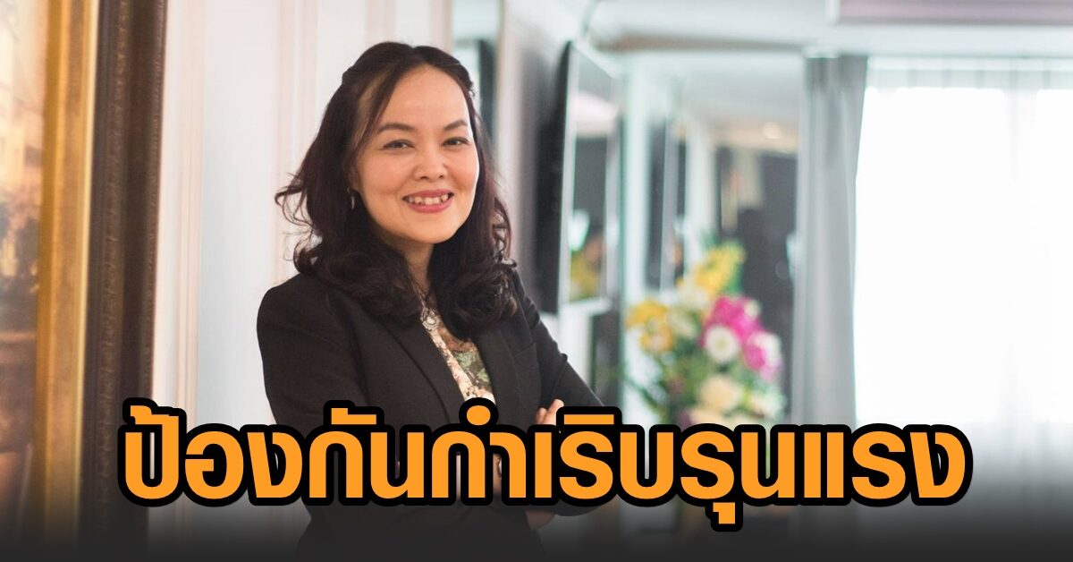 แพทย์ มธ.แนะ ‘ผู้สูงอายุป่วยหอบหืด-ผู้ป่วยหลอดลมอุดกั้น-ถุงลมโป่งพอง’ จำเป็นต้องรับวัคซีนโควิด