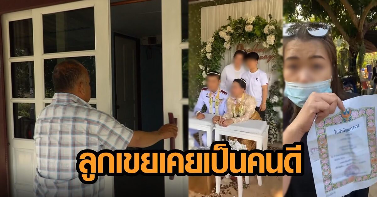 à¸ž à¸­à¹€à¸¡ à¸¢à¸«à¸¥à¸§à¸‡ à¹€à¸œà¸¢à¹€à¸‚à¸¢à¹à¸• à¸‡à¸‹ à¸­à¸™ à¹€à¸„à¸¢à¹€à¸› à¸™à¸„à¸™à¸