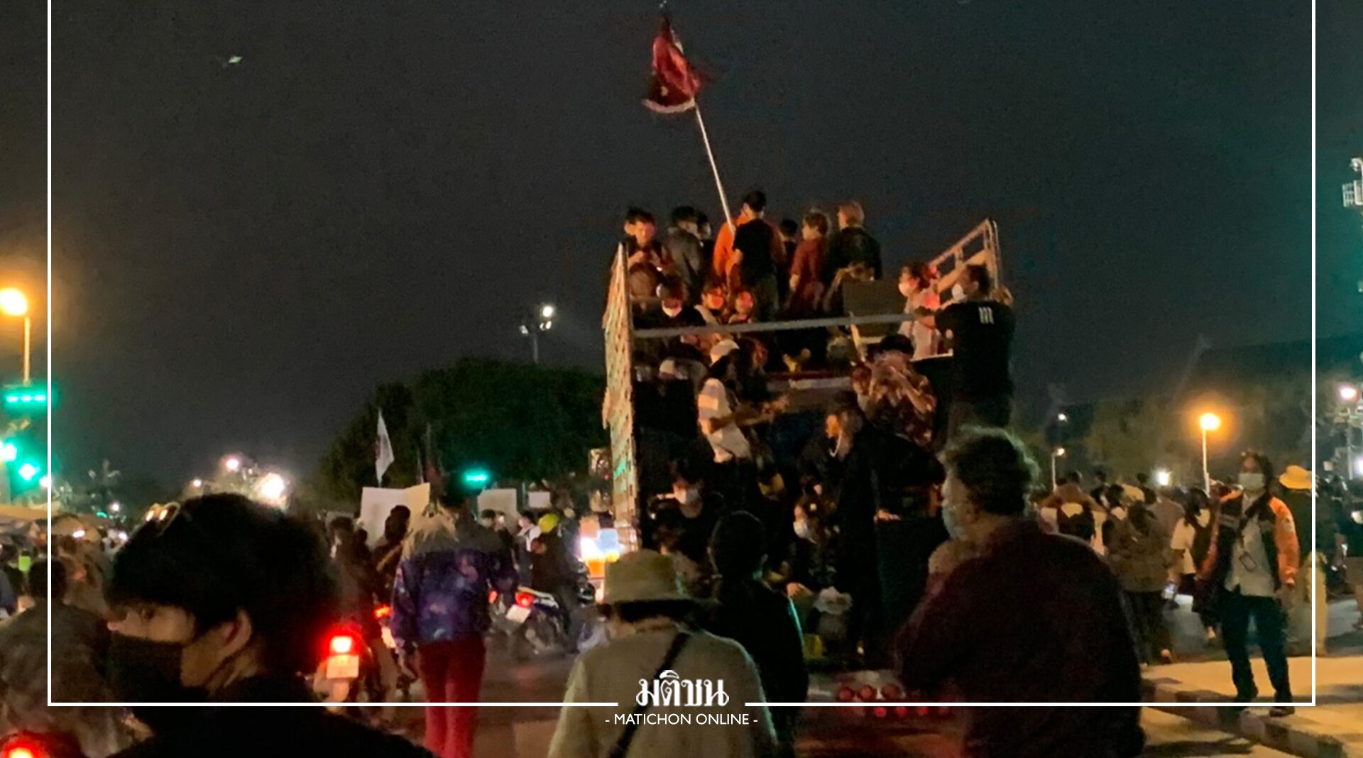 This image is not belong to us