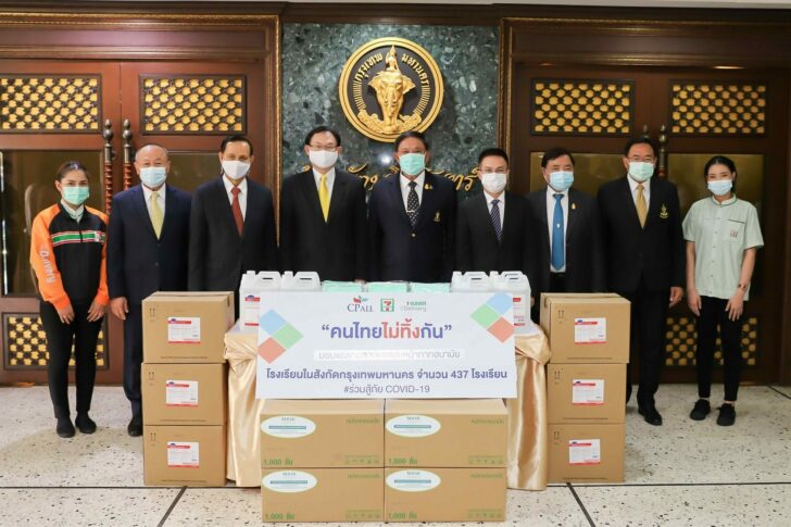 This image is not belong to us