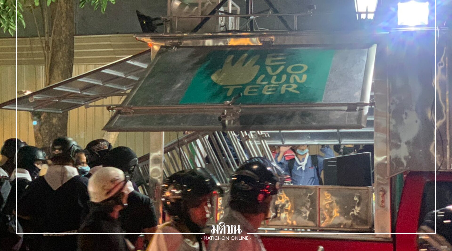 This image is not belong to us