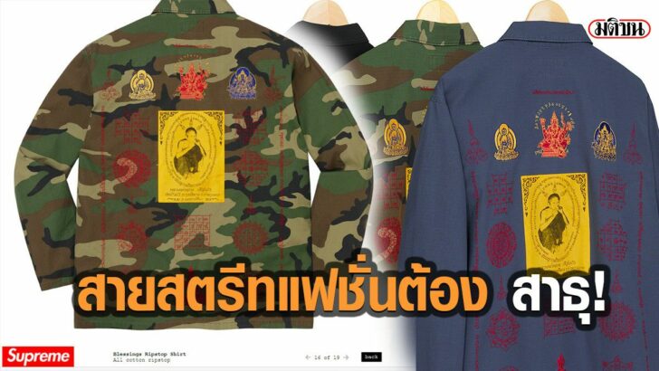 02-รูป555