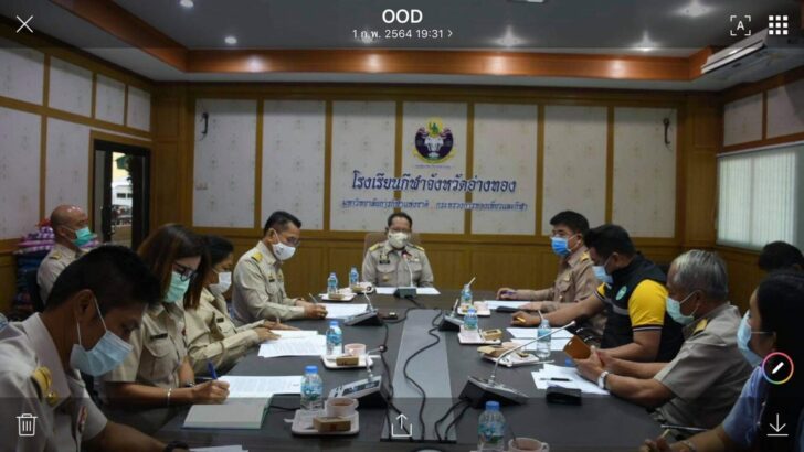 This image is not belong to us