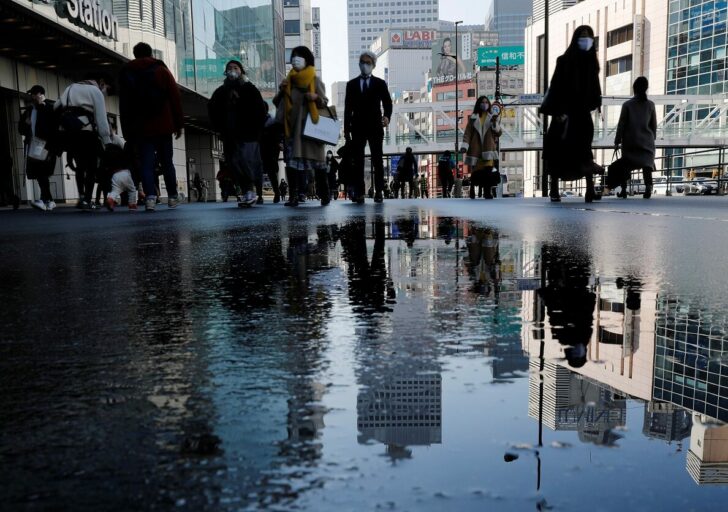 Coronavirus disease (COVID-19) outbreak in Tokyo