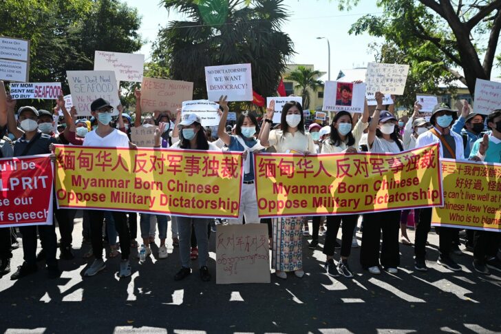 Protest against the military coup in Yangon