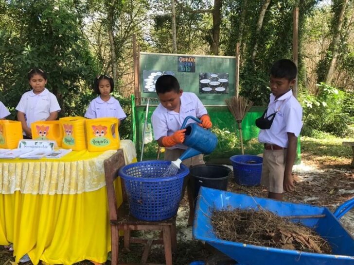 This image is not belong to us