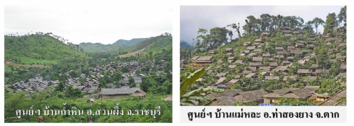 This image is not belong to us