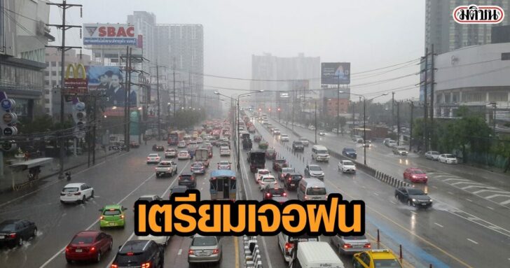 This image is not belong to us