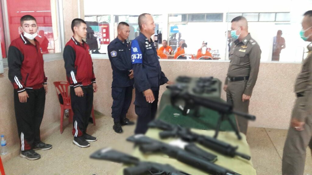 This image is not belong to us