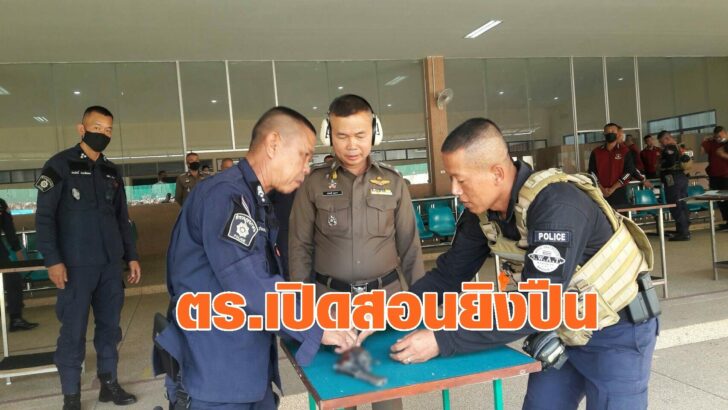 This image is not belong to us