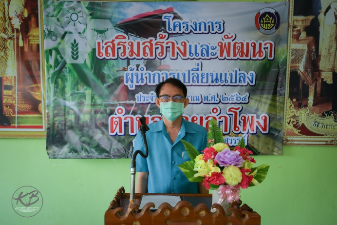 This image is not belong to us