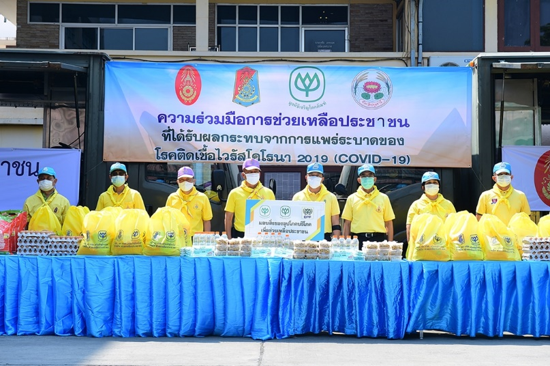 11 This image is not belong to us