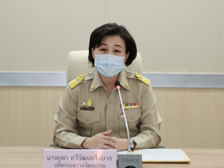 11 This image is not belong to us