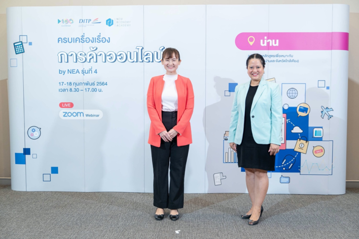 11 This image is not belong to us