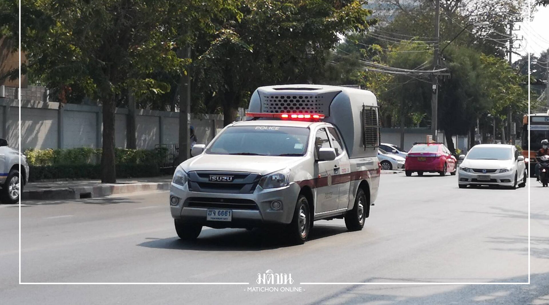 This image is not belong to us