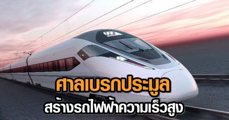 This image is not belong to us