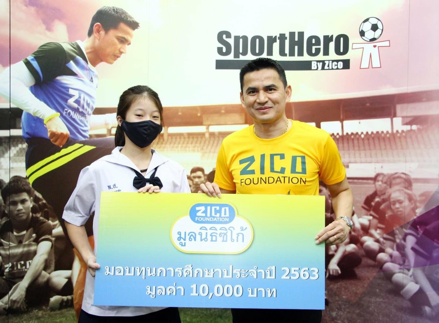 This image is not belong to us