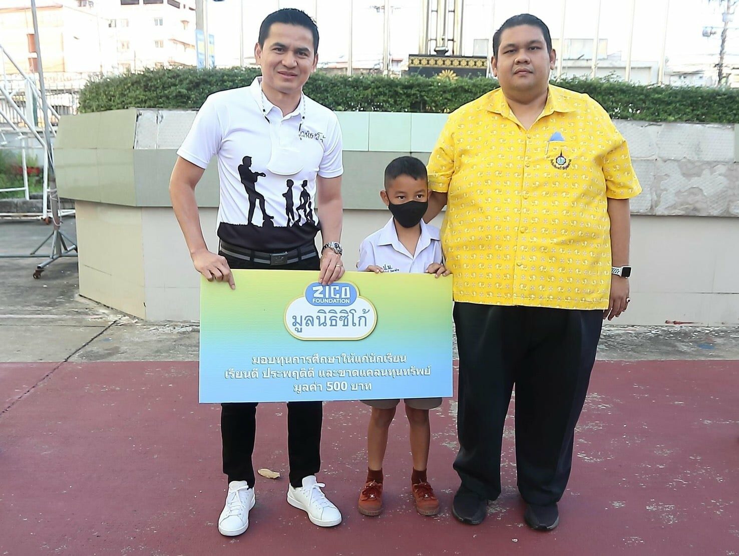 This image is not belong to us