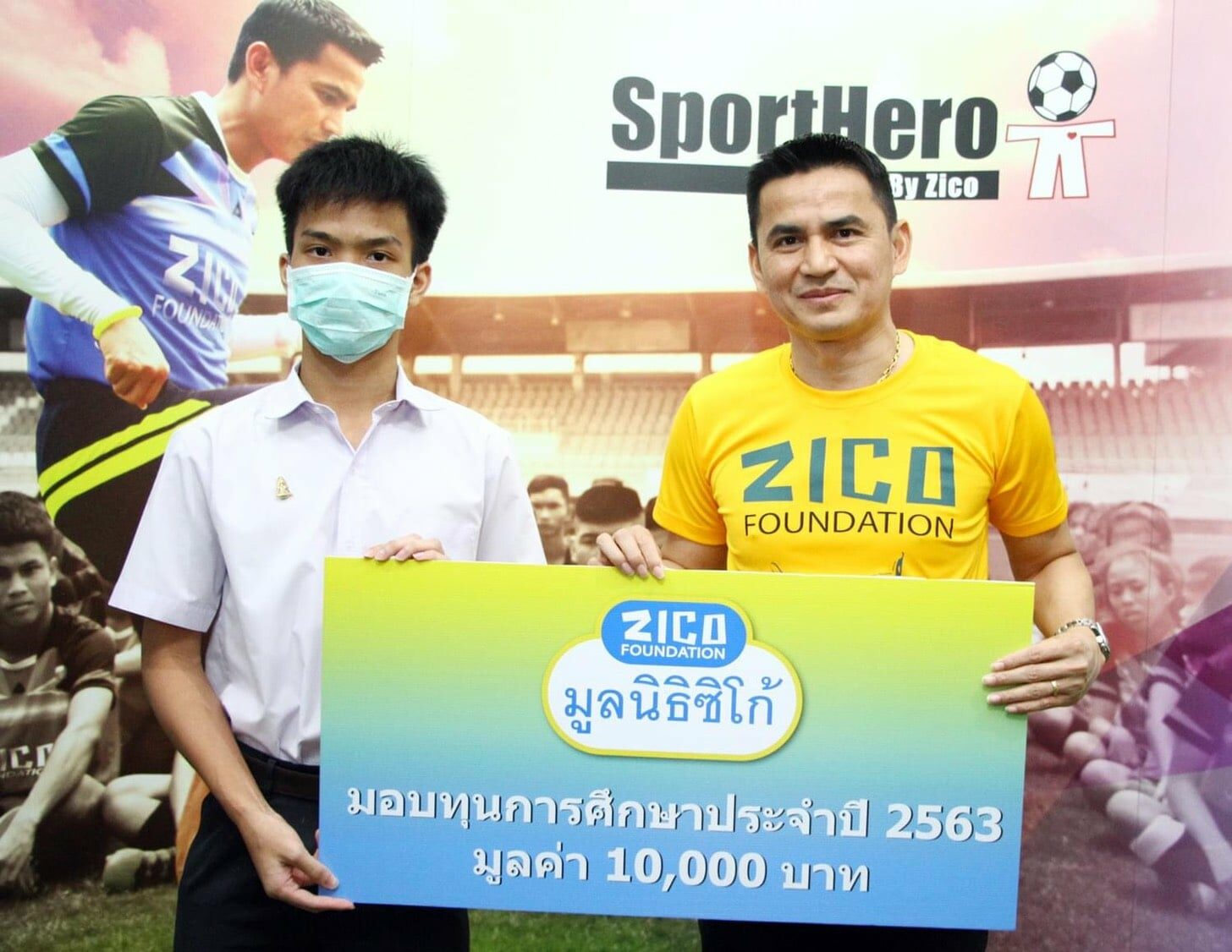 This image is not belong to us