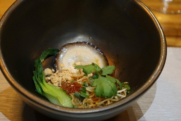 14Locus บะหมี่แห้งแกงฮังเล