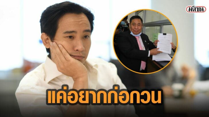 14ะั่ะ