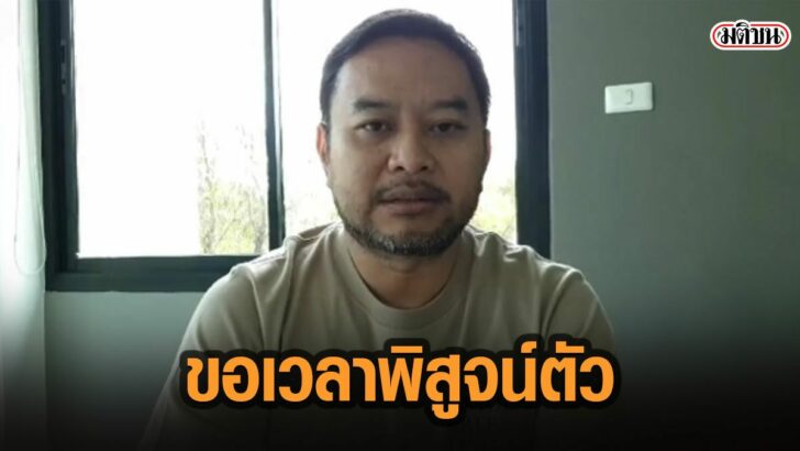14ัะีาะ