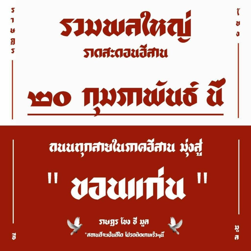 This image is not belong to us