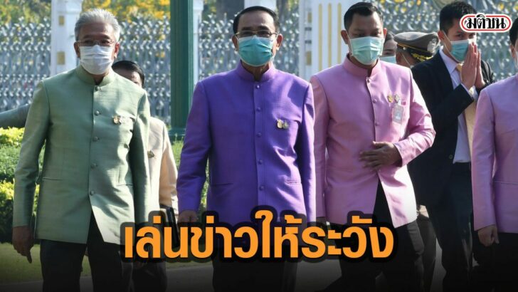 15านสฝ่