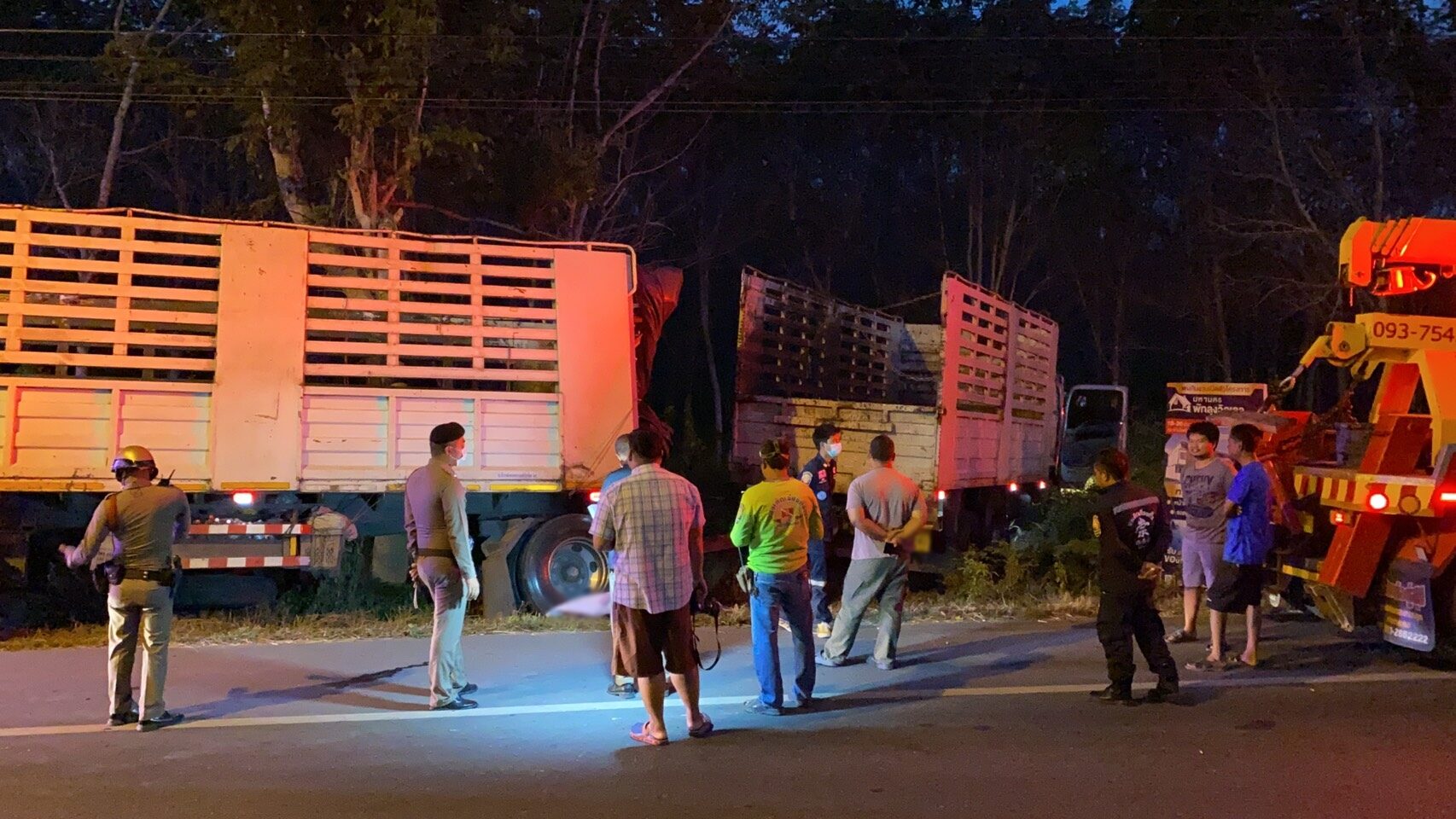 This image is not belong to us