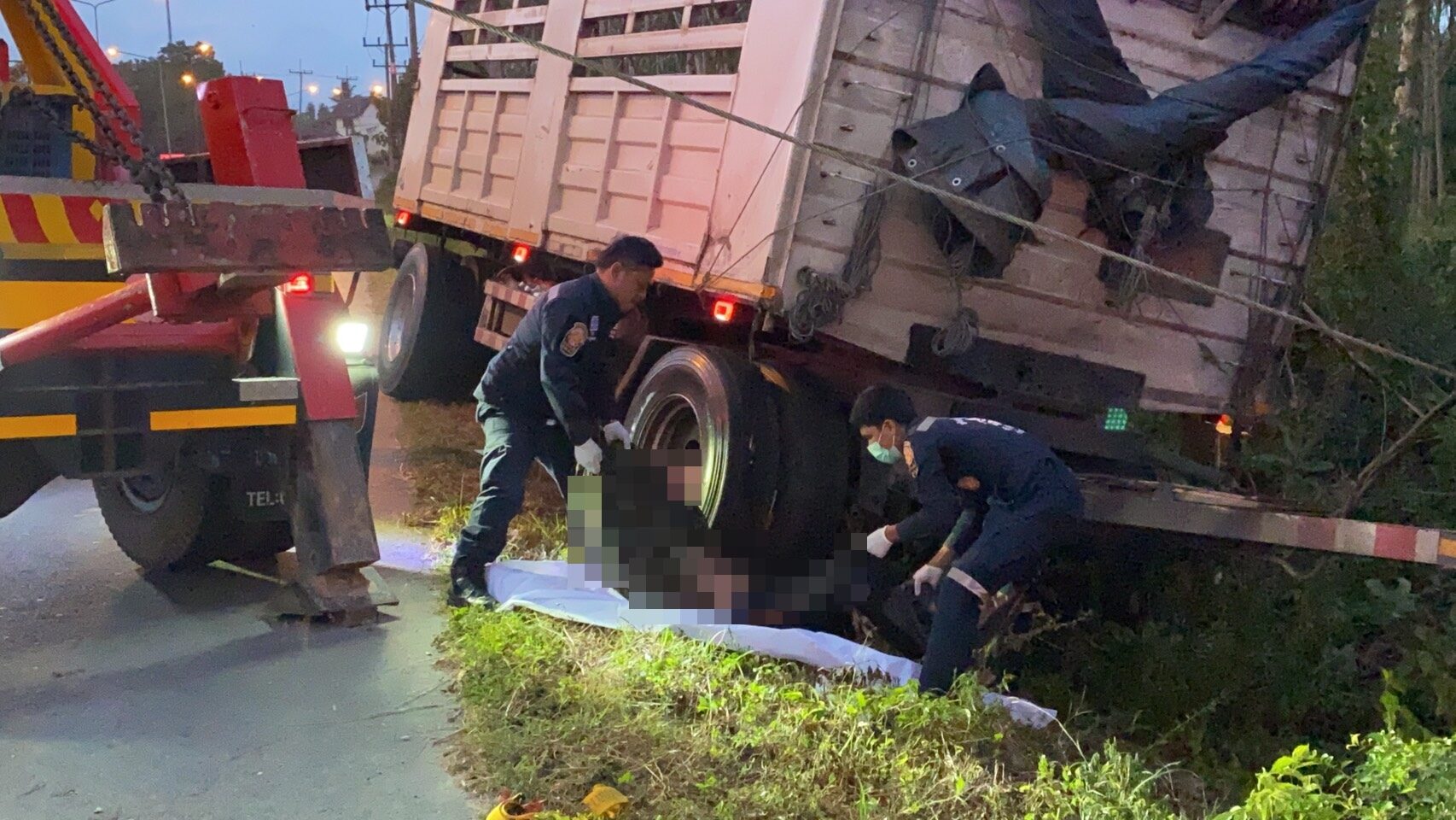 This image is not belong to us