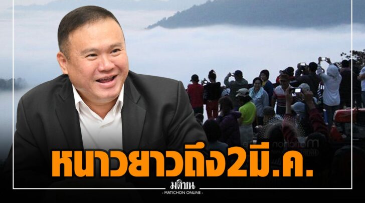 This image is not belong to us