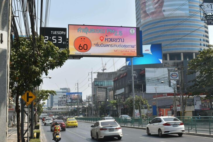 1636337 This image is not belong to us