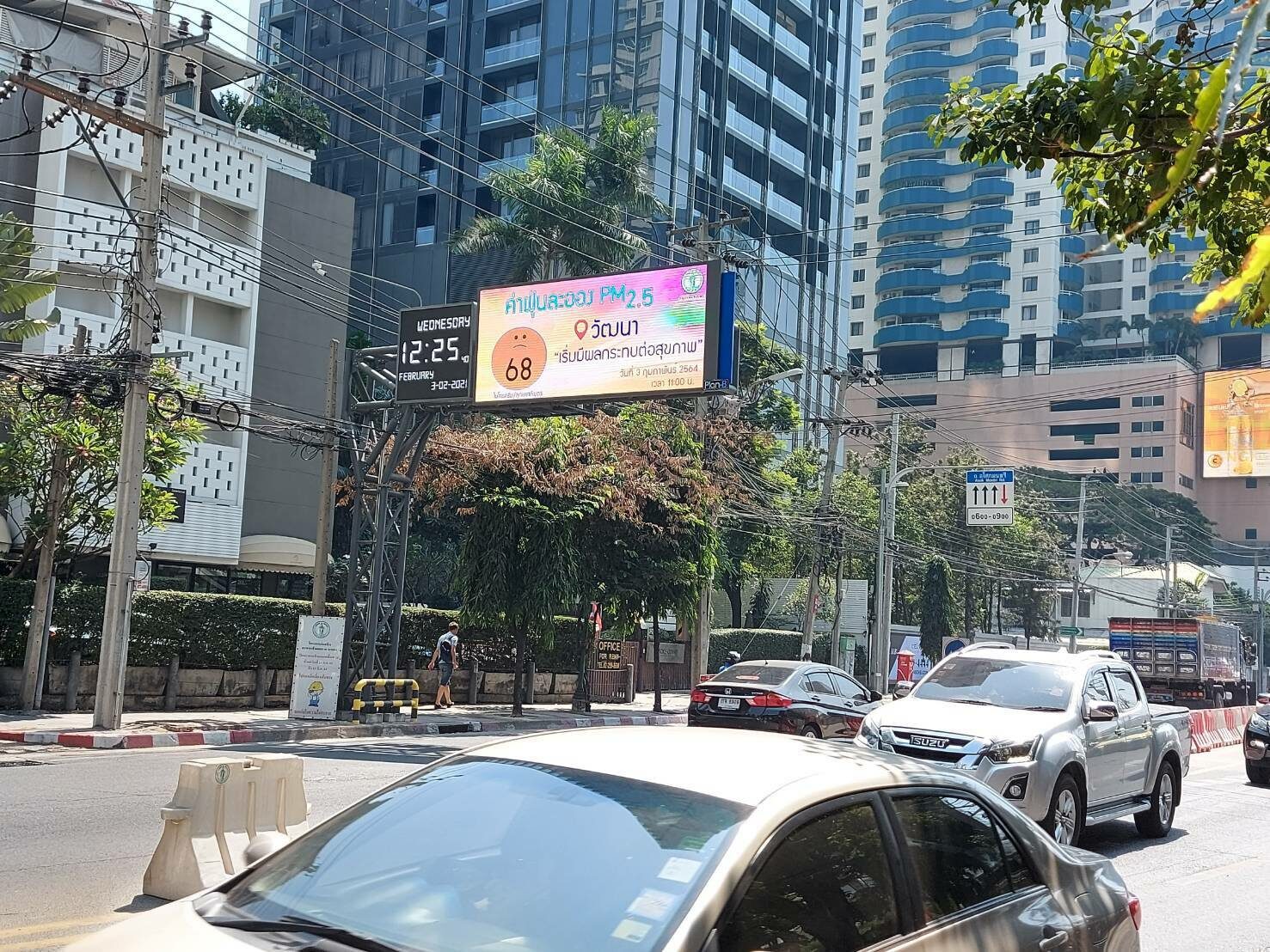 This image is not belong to us